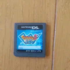 イナズマイレブン3 世界への挑戦!!ジ・オーガ