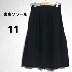 東京ソワール ブラック 11 L サイドファスナー プリーツスカート シンプルのサムネイル