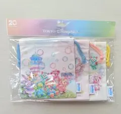 【新品未使用品】　ダッフィー カラフルハピネス20周年記念巾着3枚入り