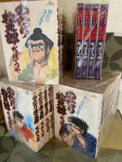 2026年最新】のたり松太郎 全巻の人気アイテム - メルカリ