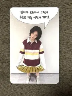 nmixx blue valentine タレントカード