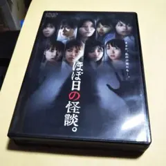 Item thumbnail for item 95643007-836c-4f8e-8c68-1e869296959a