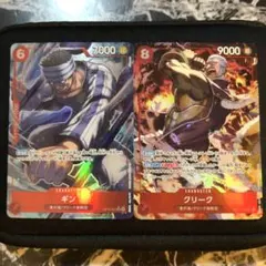 ワンピースカード 神の島の冒険 ギン クリーク SR パラレル 2枚セット 赤