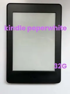 2026年最新】kindle paperwhite 第7世代 マンガモデル ホワイトの人気
