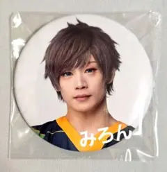 美結様 リクエスト 2点 まとめ商品