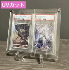 人気ar.chr40枚まとめ売り　コータスchr Nのレシラムarなど Nのレシラム【AR】{109/100} - カードラッシュ[ポケモン]