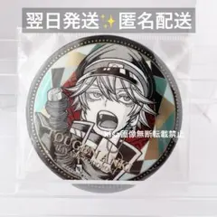 2025年最新】桃源暗鬼 メタリック缶バッジ 等々力颯の人気