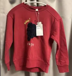 新品未使用 après les cours トレーナー