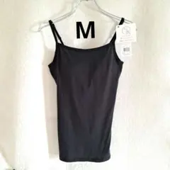 ワコール　スゴ衣　カップ付きキャミソールM　ブラトップ/ブラックのサムネイル