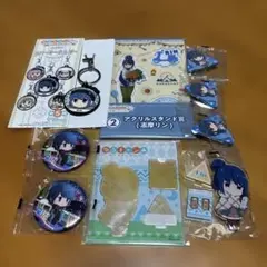 Item thumbnail for item e6c7ad18-e33e-4949-8c64-667d10e58497