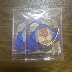 【Ｎ】まとめ購入でお得 ワンピースウエハースシール4 SW4-04