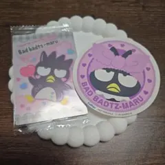 Item thumbnail for item e81927c9-6d8b-4a57-a9c7-9ab6b8bf8c56