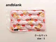 【andblank】JOY BEAR リバーシブル クールマット〈Sサイズ〉のサムネイル
