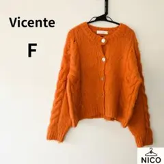 かぼにゃん様 リクエスト 2点 まとめ商品