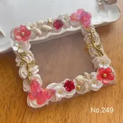 硬質ましかくコースターケースホイップデコ（No.249）アンティークレッド