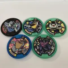 妖怪ウォッチメダル 5枚セット