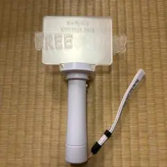 Kis-My-ft2 キスマイ ペンライト freehugs!のサムネイル