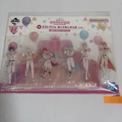 一番くじ 劇場版すとぷり ラストワン賞 あくりるじおらま