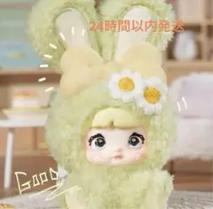 Nommi 一口甜心 スイートハート ぬいぐるみ うさぎ 2点セット Amazon.co.jp: Nommi 一口甜心 スイートハート ぬいぐるみ