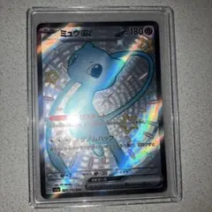 ミュウEX 180 HP ポケモンカード