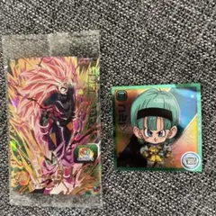 スーパードラゴンボールヒーローズ ブルマセット Amazon.co.jp: スーパードラゴンボールヒーローズ MM2-014 DA