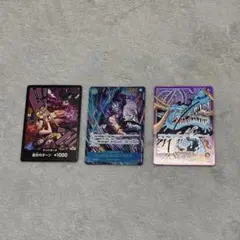 ワンピースカード 世界最強の戦士 カイドウ sr-p ロックスsr sec