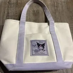サンリオ クロミ バッグ
