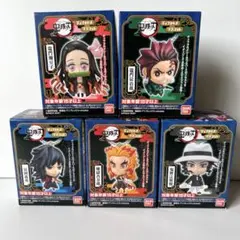 滅の刃 デフォルメマスコット