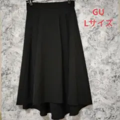GU ジーユー フレアスカート ヘムタック　ロングスカート　レディース　L 黒