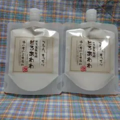 【新品】どろあわわ 洗顔料 110g 2個セットのサムネイル