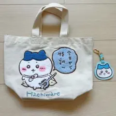 いっくん様 リクエスト 2点 まとめ商品