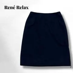 【ルネ】Relax/日本製/ウール100％タイトスカート/チャーム付き/キレイめのサムネイル
