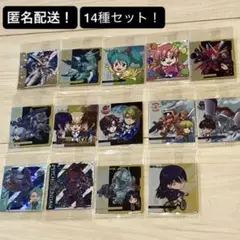 ガンダム ウエハース シール 4 アスランザラ シャリアブル スーパーレア