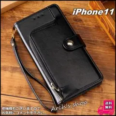 手帳型 iPhone ケース iPhone11 ブラック ストラップ付き 黒
