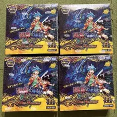 デュエル・マスターズ 逆札篇 逆転神VS切札竜 6BOX シュリンク付