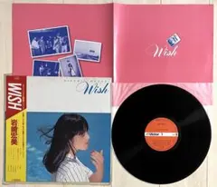 帯付LP☆岩崎宏美/WISH シティポップ名作 筒美京平作品集 再生確認済