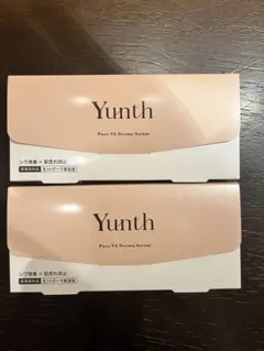 Yunth Pure VA Derma Serum 2個セット