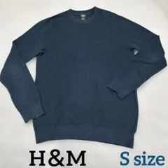 H＆M クルーネックニット　ワッフル編みニット　メンズ　女子が着ても⭕️
