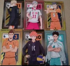 ハイキュー!! クリアカード 6枚セット