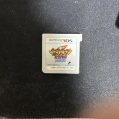 イナズマイレブン 1.2.3円堂守伝説