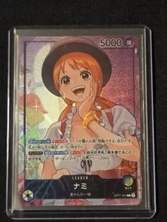 ホールケーキアイランド ナミ プレイマット カードセット プロモ 未