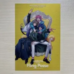 Item thumbnail for item e65cebbd-c89d-472b-87d6-2b44cc6fc409