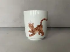 沼田智也　コアラ　そば猪口　蕎麦　ぐい呑み 沼田智也 コアラ そば猪口 蕎麦 ぐい呑み - メルカリ