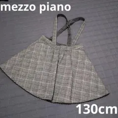 ジャンパースカート ジャンバースカート