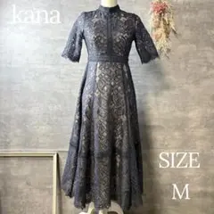 kana ラメ×レース ロング ワンピース パーティー ドレス 結婚式 お呼ばれのサムネイル