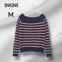 イング　オフショルダー　長袖ニットセーター　ストライプ　M