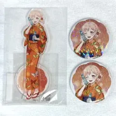 バンドリ 広町七深 缶バッジ Maestoso （10点セット） - メルカリ