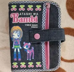 2026年最新】りぼん 応募者全員サービスの人気アイテム - メルカリ