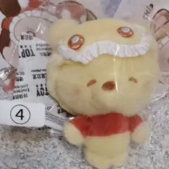 新品TOP TOY toptoy ディズニー 「眠そう目」ぬいぐるみ プー　１個