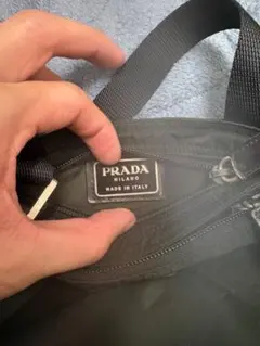 さ*う様 PRADA オリーブグリーン ショルダーバッグ